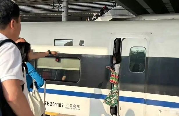 高铁提前多久进站？赶上了车门却上不了车，谁来担责？