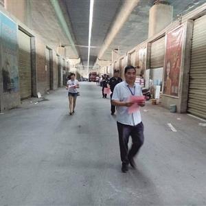 高铁能带喷雾吗？喷了一半被拦在安检口，算谁的错？