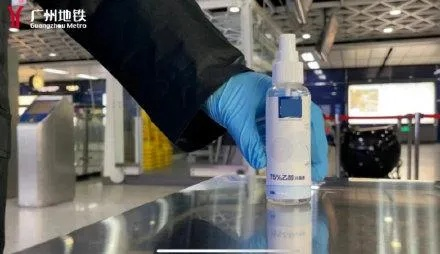 米酒能带上高铁吗？酒精度一超线，安检口直接拦停！