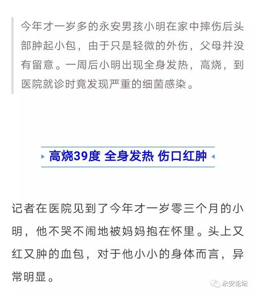 —一位律师在候车室蹲点三天后写的真心话