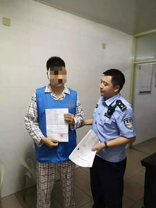 黑户能坐高铁吗？被法院拉进限高名单后，刷身份证还能进站吗？