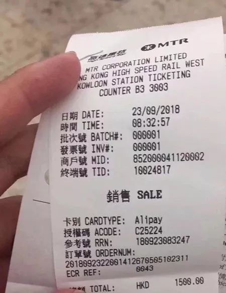 高铁上能抽烟吗?抽了真会被拉下站!烟瘾再大,也扛不住这张罚单 高铁上能抽烟吗?抽了真会被拉下站!烟瘾再大,也扛不住这张罚单