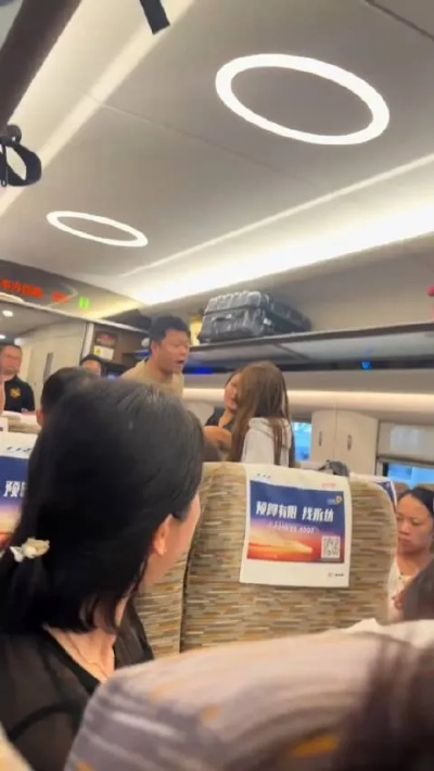 大家坐高铁，是不是常遇到这样的场景？