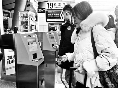 坐高铁必须带身份证？忘带/丢了/用不了，真会被拦在闸机外吗？