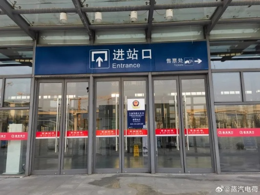 高铁站几点开门?赶早班车却吃闭门羹,谁来担责? 高铁站几点开门?赶早班车却吃闭门羹,谁来担责?