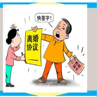 高铁上抽了根烟，行李没丢，但人生额度直接被系统永久冻结？