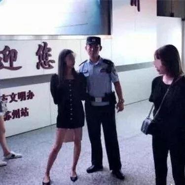 高铁能带打火机吗?安检被拦下没收了,算合理吗? 高铁能带打火机吗?安检被拦下没收了,算合理吗?