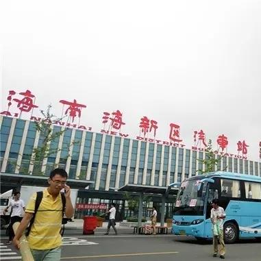 高铁能带香水吗?喷完被拦在安检口,算谁的错? 高铁能带香水吗?喷完被拦在安检口,算谁的错?