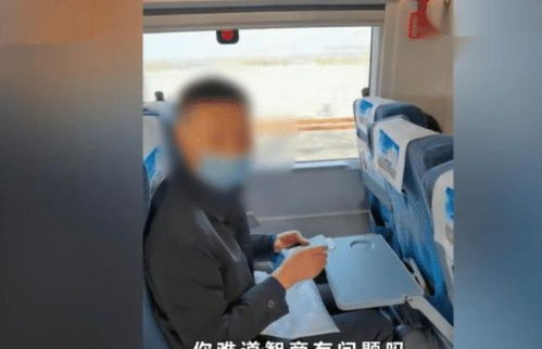 —一位常坐高铁跑案子的律师，掏空行李箱给你讲明白