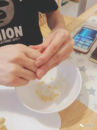 我们来掰开揉碎讲清楚 我们来掰开揉碎讲清楚