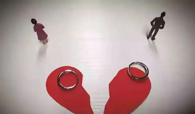 离婚到底要满足啥条件?感情‘凉透了’就一定能离吗? 离婚到底要满足啥条件?感情‘凉透了’就一定能离吗?