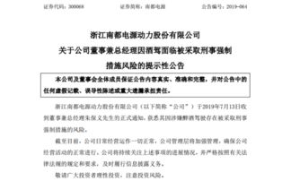 （文/陈律师｜执业12年，专注刑事辩护与强制措施救济）