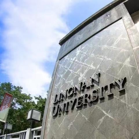 一、你以为的申请条件，可能连报名资格都没有