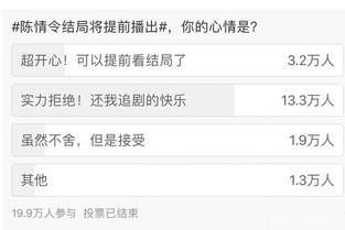 说好‘无条件退款’结果扯皮扣费？你退的不是钱，是底线！