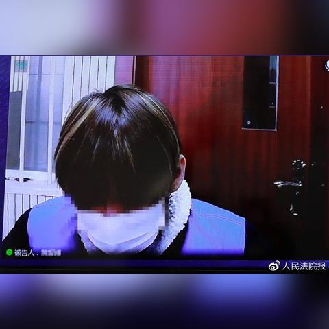 —一位刑事辩护律师写给当事人和家属的缓刑生存指南 —一位刑事辩护律师写给当事人和家属的缓刑生存指南