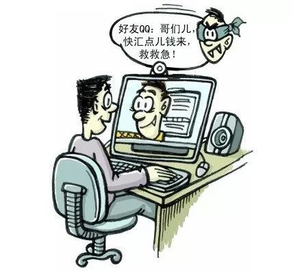 —一位刑辩律师蹲监区开庭十年后，掏心窝子的提醒