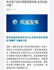 美国签证被拒了?面谈挂了?DS-260填错就凉了? 美国签证被拒了?面谈挂了?DS-260填错就凉了?