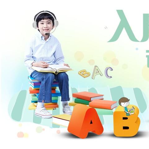 积分入户广州卡在90分?差5分就落榜,到底该补哪一环? 积分入户广州卡在90分?差5分就落榜,到底该补哪一环?