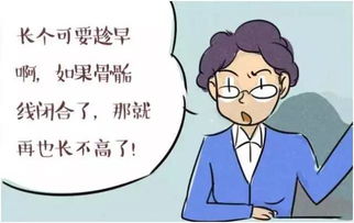 孩子突然抑郁、厌学、住院了,还能办休学吗?休学被拒怎么办? 孩子突然抑郁、厌学、住院了,还能办休学吗?休学被拒怎么办?