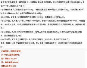 助学金没批下来?不是运气差,是材料里藏着3个‘隐形否决点’ 助学金没批下来?不是运气差,是材料里藏着3个‘隐形否决点’