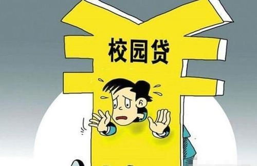 休学到底要满足哪些硬条件?学校卡住不批,是合法还是卡人? 休学到底要满足哪些硬条件?学校卡住不批,是合法还是卡人?
