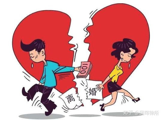 离婚到底要满足啥条件?感情没破裂,法院为啥还不让离? 离婚到底要满足啥条件?感情没破裂,法院为啥还不让离?