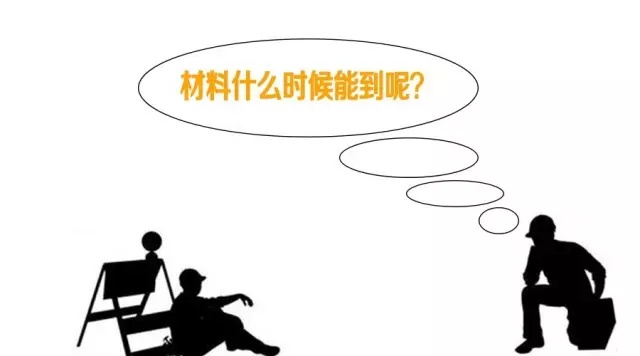 📌一、别急着改材料,先搞清你到底栽在哪个环节 📌一、别急着改材料,先搞清你到底栽在哪个环节