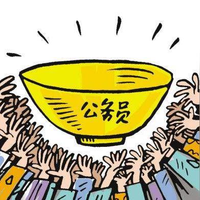 ✅第一关,资格不是靠感觉,是硬杠杠 ✅第一关,资格不是靠感觉,是硬杠杠