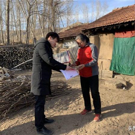 —一位驻村三年、经手137份低保材料的律师手记 —一位驻村三年、经手137份低保材料的律师手记