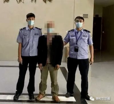 人没进看守所,却天天被‘盯’着?监视居住到底谁说了算? 人没进看守所,却天天被‘盯’着?监视居住到底谁说了算?