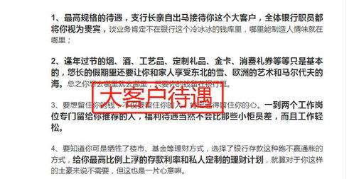 —资深家事律师手把手拆解分户背后的法律真相 —资深家事律师手把手拆解分户背后的法律真相