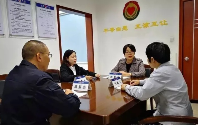 —一位干了18年基层民政法律顾问的真心话