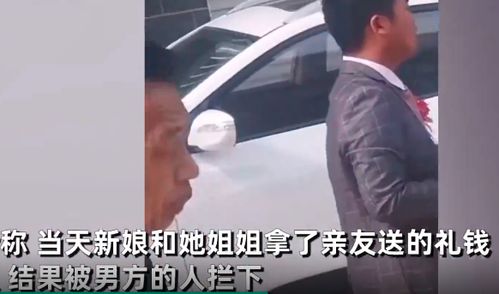 —别等被拦在收费站才慌，律师一条一条给你掰开讲清楚