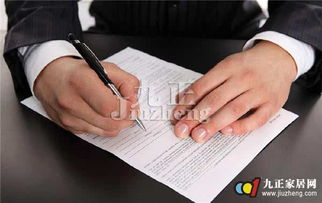 合同签了就一定生效?签字按手印后反悔,钱还能要回来吗? 合同签了就一定生效?签字按手印后反悔,钱还能要回来吗?