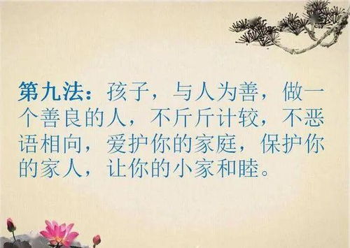 —别让人生最重要的仪式，败给一个没看清的法律前提