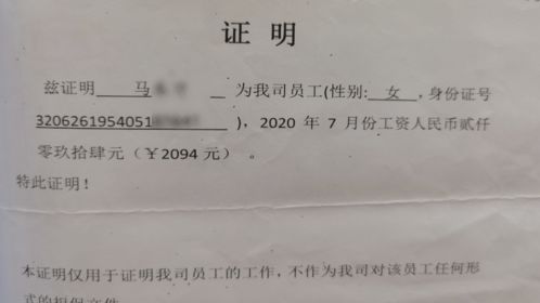 病还没好透,单位却说‘该办退休了’病退到底要过几道关? 病还没好透,单位却说‘该办退休了’病退到底要过几道关?