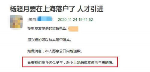 重庆户口怎么落？刚买房/刚就业/爸妈在渝，到底卡在哪一步？