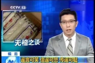 —一位干了17年商事金融律师的掏心话