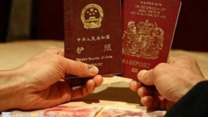 想拿中国护照?不是填张表就行!这5个硬门槛卡住90%的申请人 想拿中国护照?不是填张表就行!这5个硬门槛卡住90%的申请人