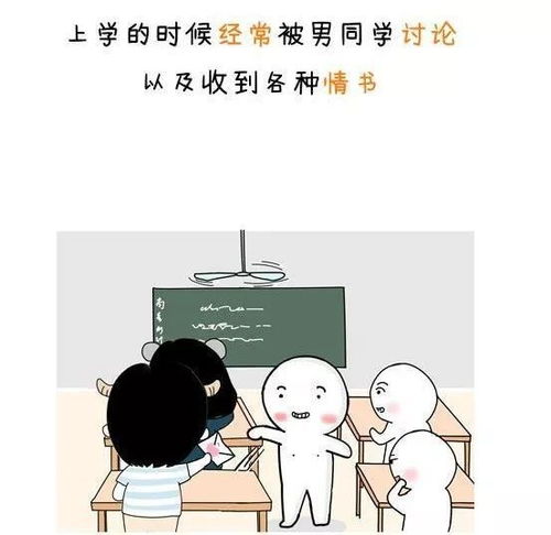 咱们一条一条掰开说 咱们一条一条掰开说