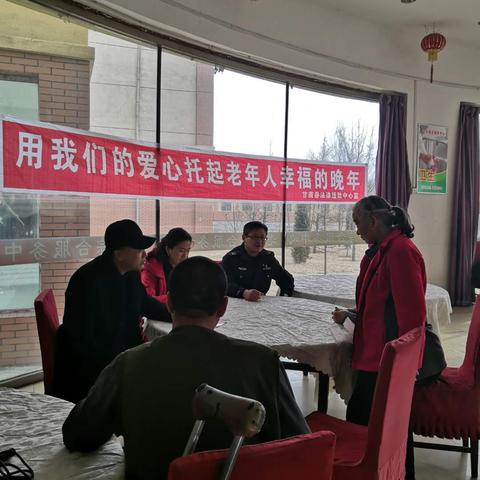 —一位跑过17个村、帮32位老人补全五保资格的律师手记 —一位跑过17个村、帮32位老人补全五保资格的律师手记