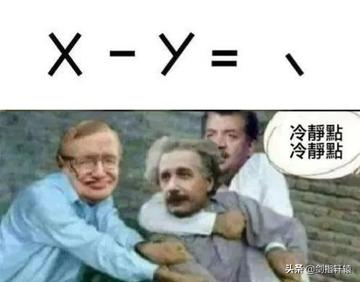 咱们用大白话捋清楚 咱们用大白话捋清楚