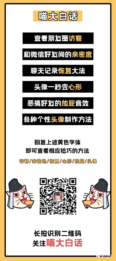 来,咱用大白话捋清楚 来,咱用大白话捋清楚