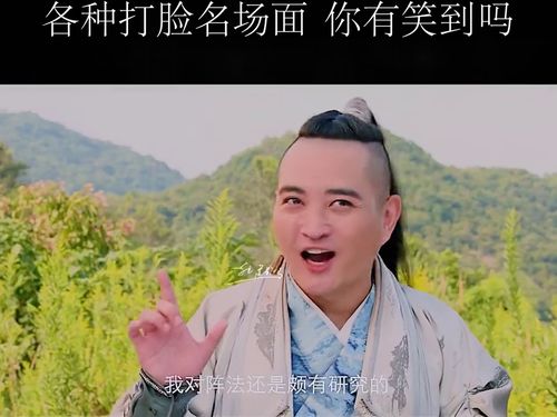 你有没有遇到过这些场景? 你有没有遇到过这些场景?