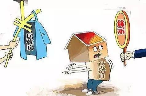 —一位执业13年、专啃二手房纠纷的律师掏心窝子话 —一位执业13年、专啃二手房纠纷的律师掏心窝子话