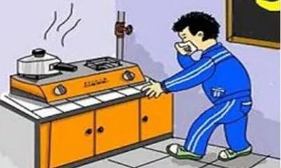 泄露和泄漏只差一个字，为什么一个要坐牢，一个可能只是修水管？