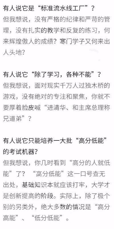 ✅先说结论(别急着划走) ✅先说结论(别急着划走)