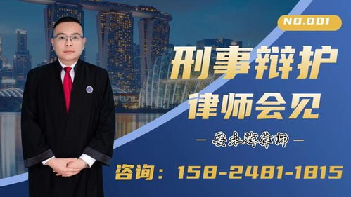 （文/执业十五年刑事辩护律师 老陈）