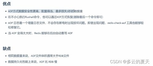 因为—告之不是告知，它根本不是法律概念，而是个伪动作