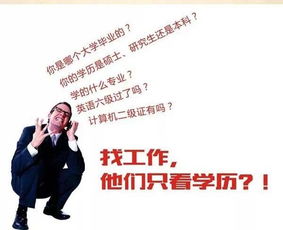 —一位干了18年商事与金融合规律师的掏心话